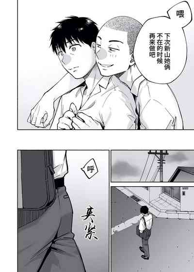 第51頁圖