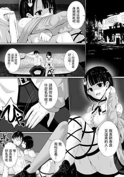 第3頁圖
