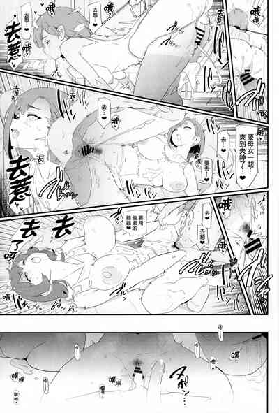 第31頁圖
