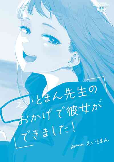 第211頁圖
