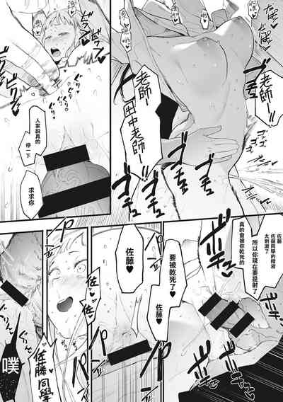 第35頁圖