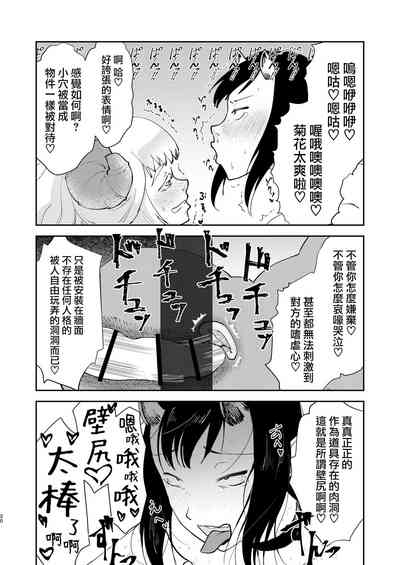 第19页图