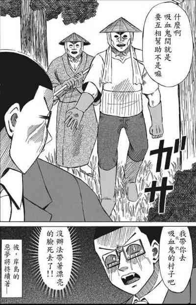 第15頁圖