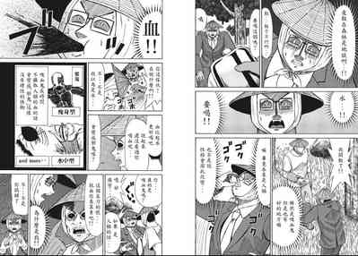第27頁圖