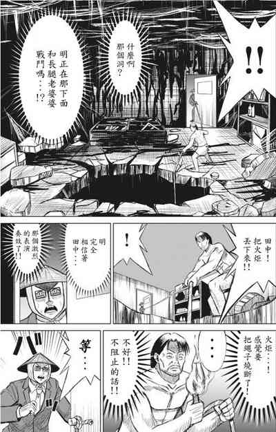 第39頁圖