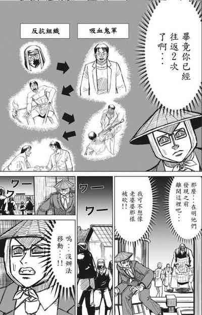第47頁圖