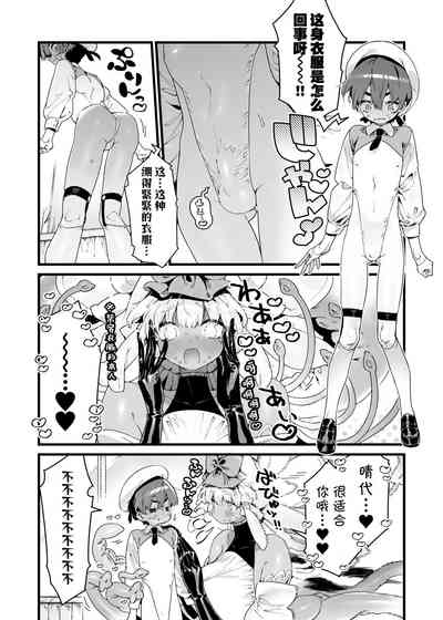 第19頁圖