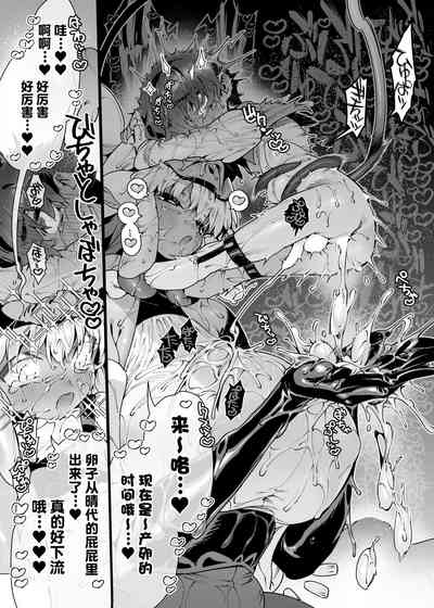 第31頁圖