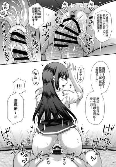 第15頁圖