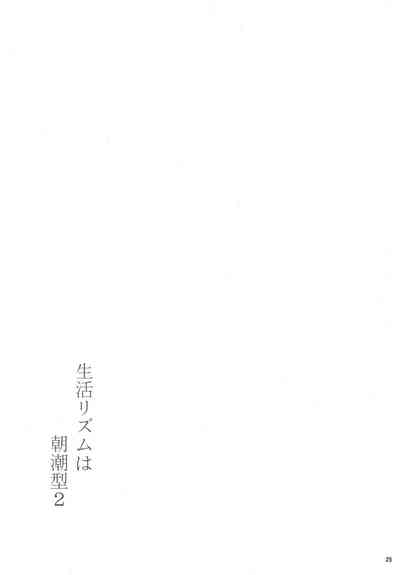 第27頁圖
