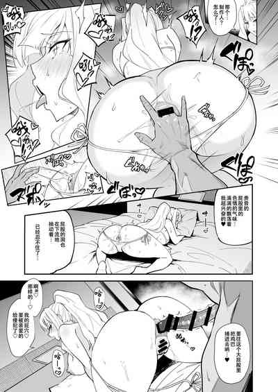 第11页图