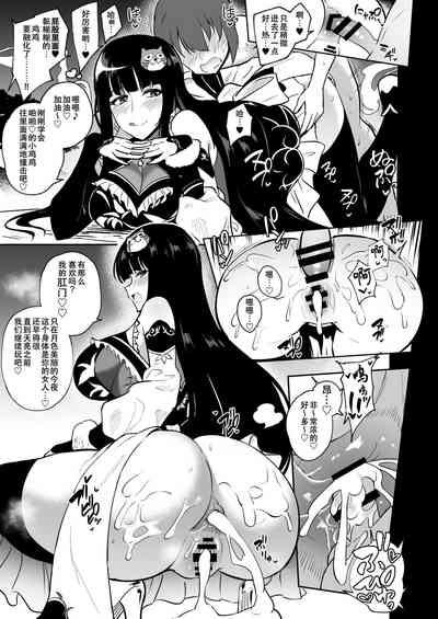 第59页图
