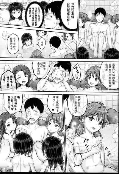 第15页图