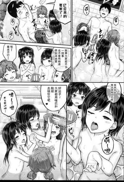 第19页图