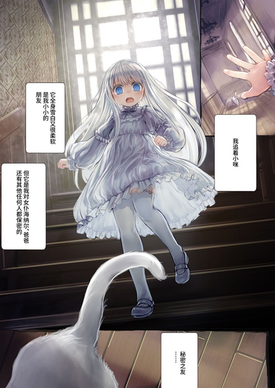 第7頁圖