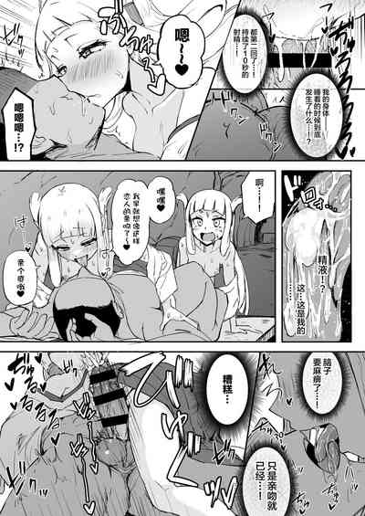 第19页图