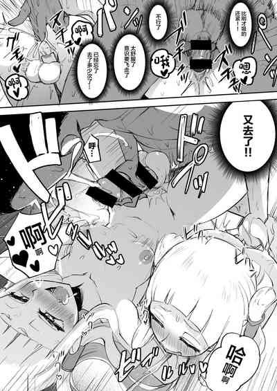 第27页图