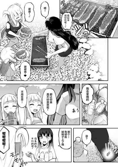 第35页图
