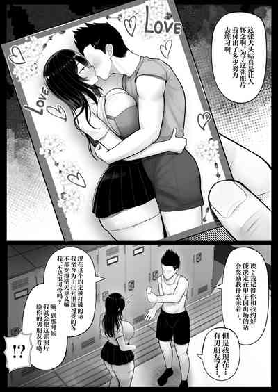 第7頁圖