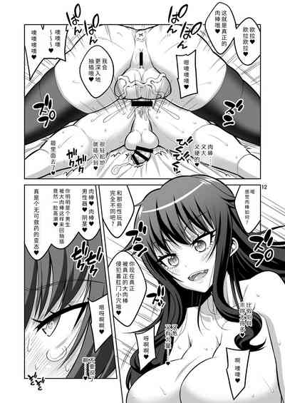 第11页图