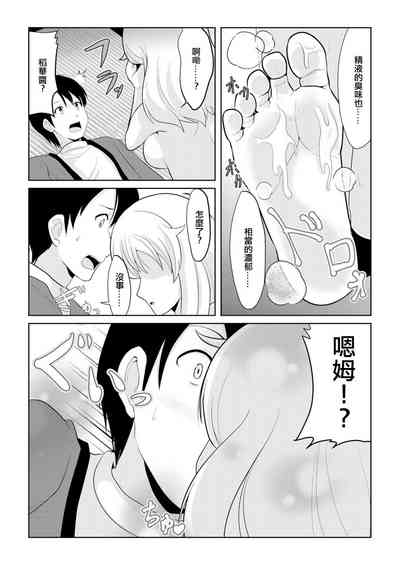 第15頁圖