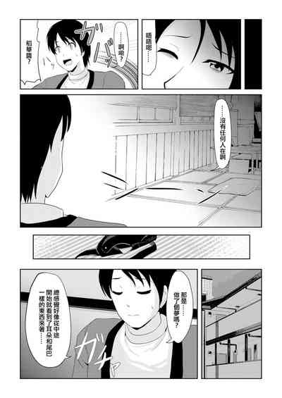 第23頁圖