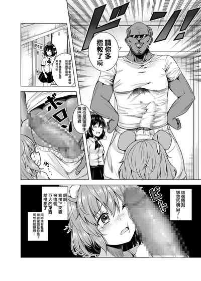 第11頁圖