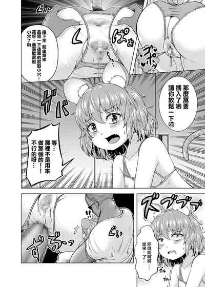 第15頁圖
