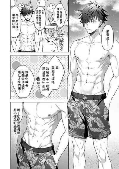 第119頁圖