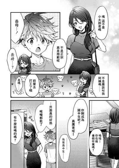 第159頁圖