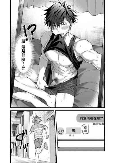 第175頁圖