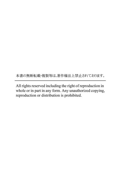 第179頁圖