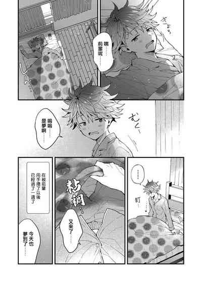 第39頁圖