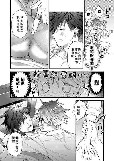 第79頁圖