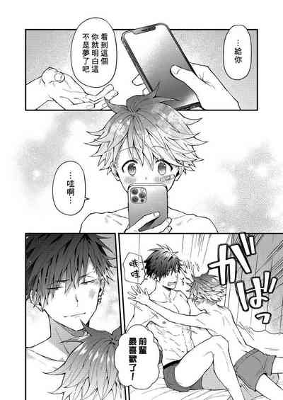 第91頁圖