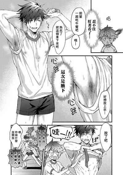第95頁圖