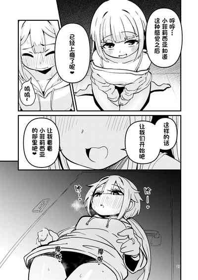 第27頁圖