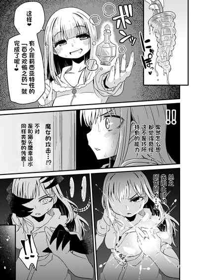 第47頁圖