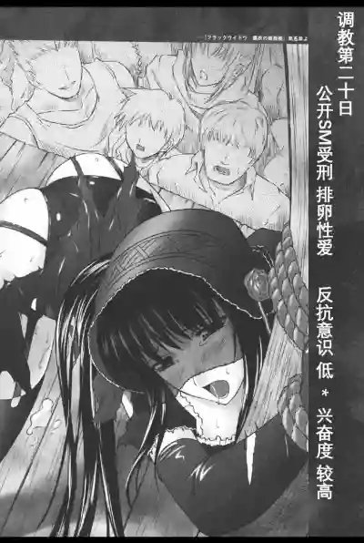 第103頁圖