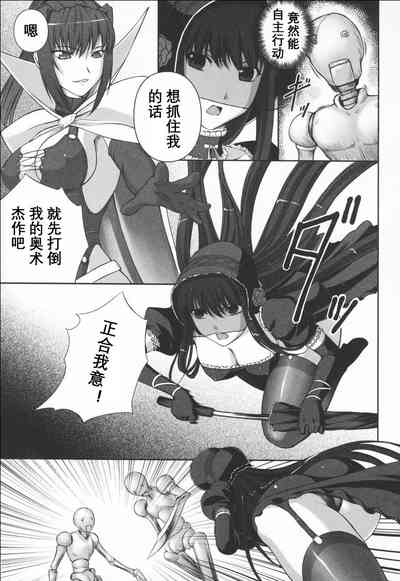 第15頁圖