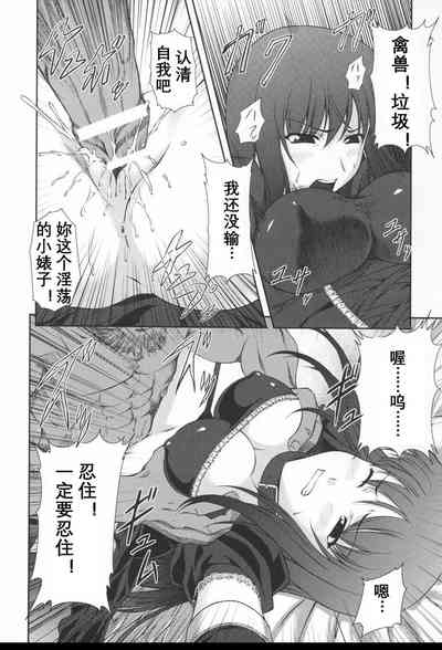 第39頁圖