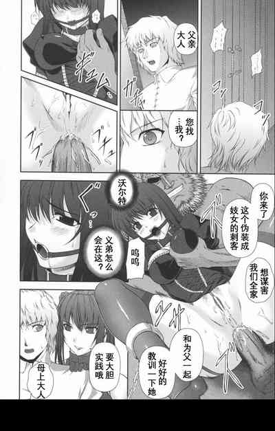 第43頁圖