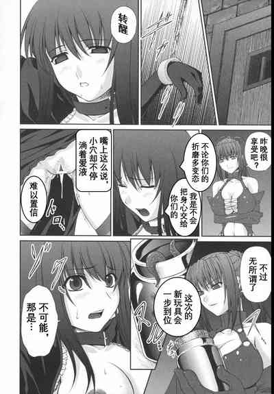 第47頁圖