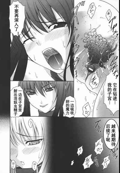 第51頁圖