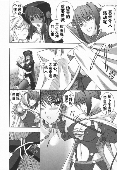 第71頁圖