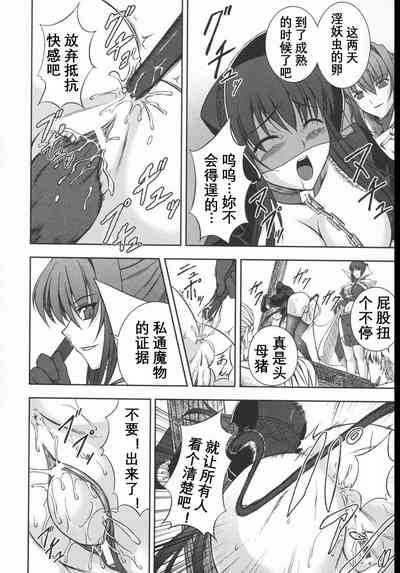 第75頁圖