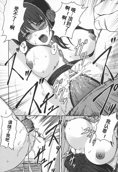 第79頁圖