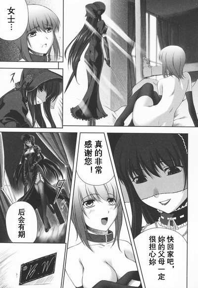 第7頁圖