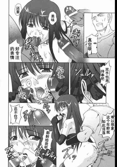 第91頁圖