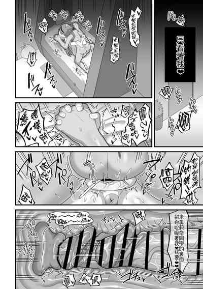 第31頁圖